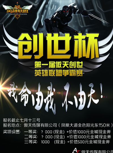 麻将中盘别乱拆（麻将中盘切勿乱拆牌）