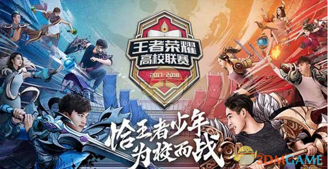【赛前预告】Dota Pro Circuit 2025预选赛，Neon VS Omega