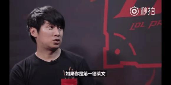 Shanks 拿着伞让我哭！圣枪和武林无法抢到1血龙， Team WE 赢回了一局