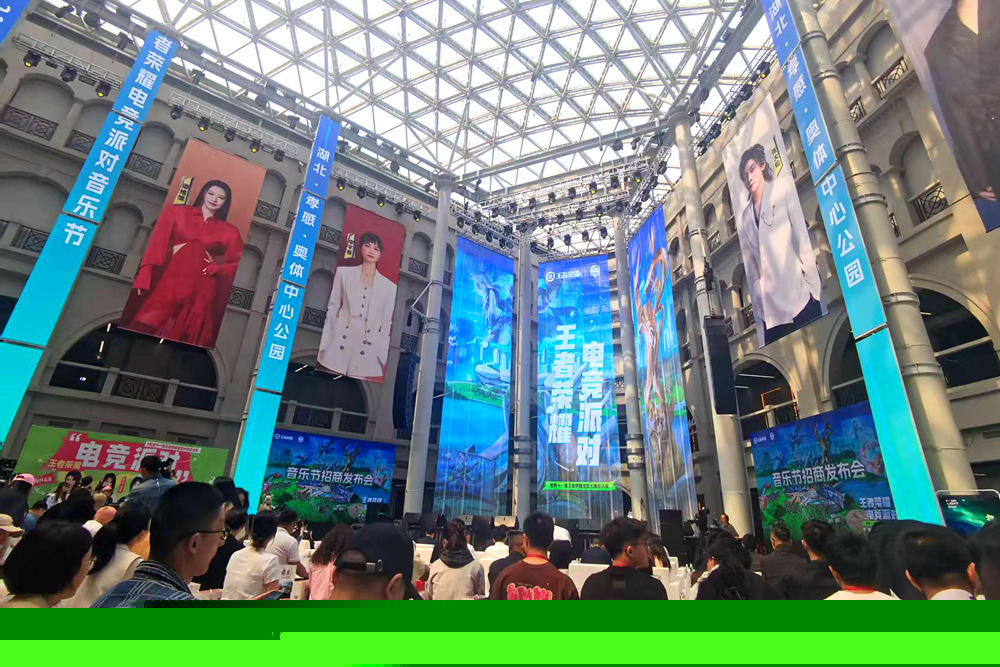 EDward Gaming 是 VCT 2025 Masters Bangkok 的第二个确认参与者