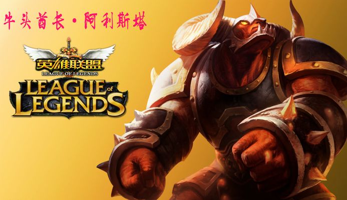 百家乐“斩龙”时机：连续 8 把庄后，概率学上是否支持在此刻投注闲？（百家乐连庄8局后的“斩龙”抉择：概率学是否支持改押闲？）
