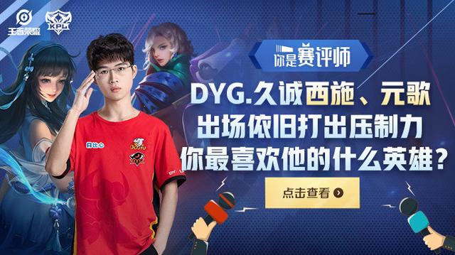 为什么不看路反而更稳？（不看路，反倒更稳吗？）
