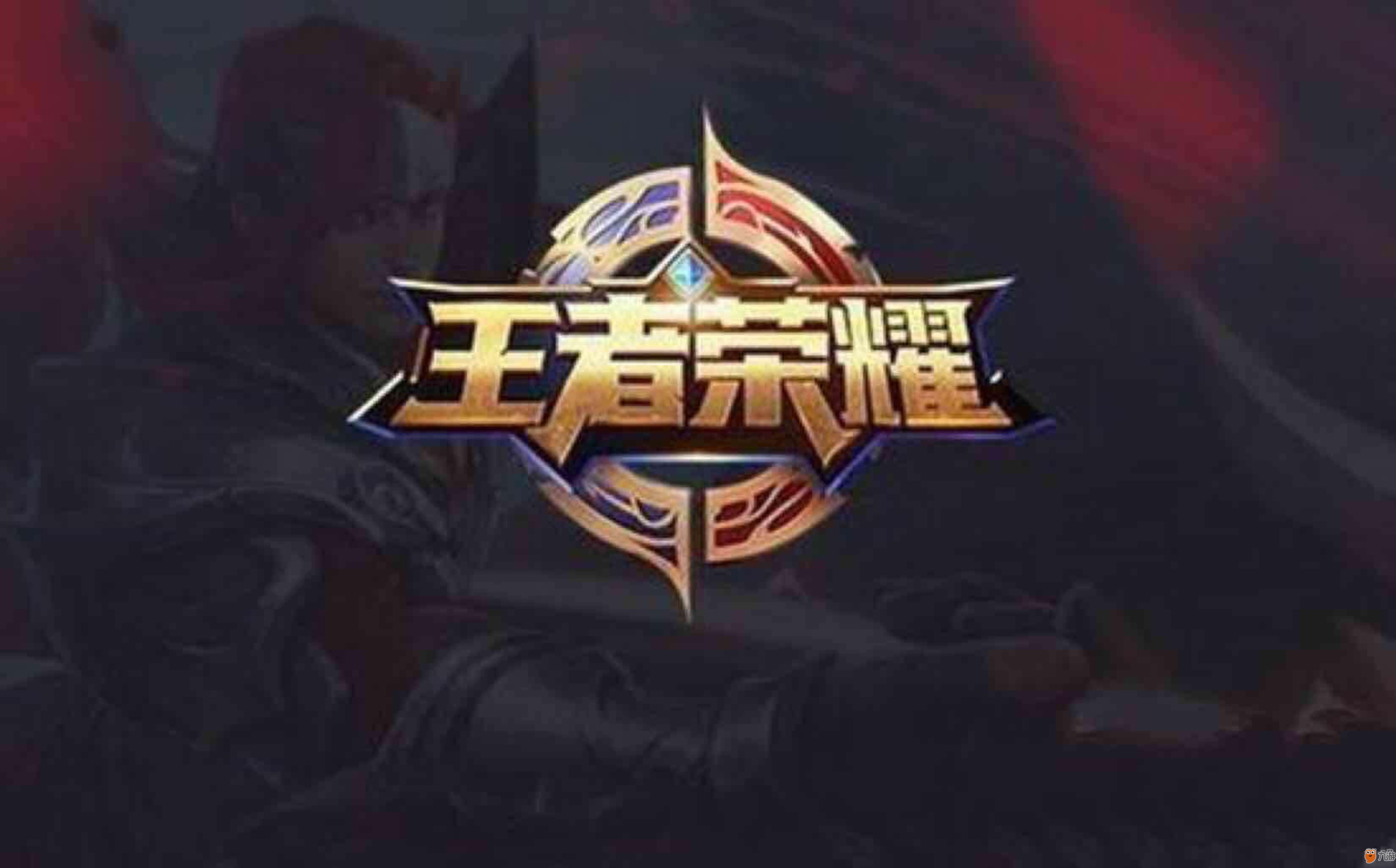 CCT 对其邀请的队伍进行了回溯，引用了“使用了不正确的 VRS 列表”