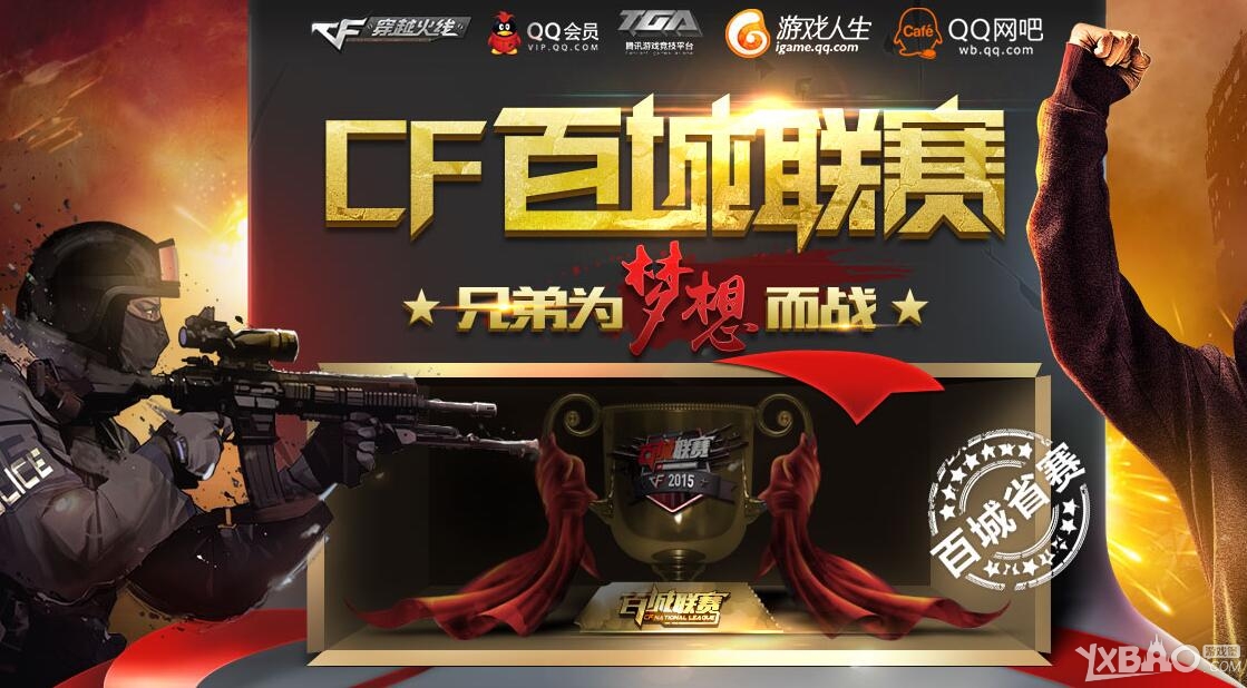 麻将高手都在等什么（麻将高手究竟在等待什么？）