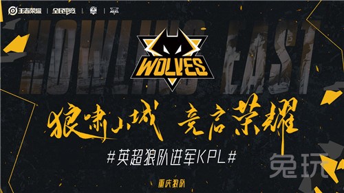 或支付当你