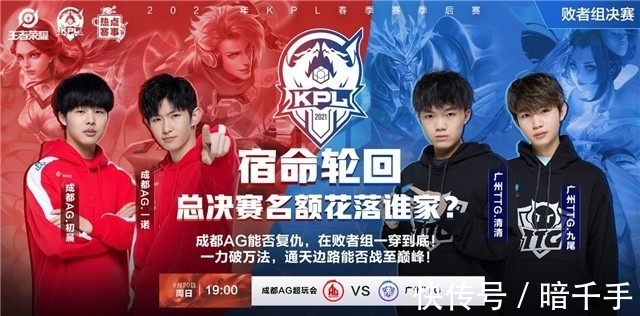 化标准并通