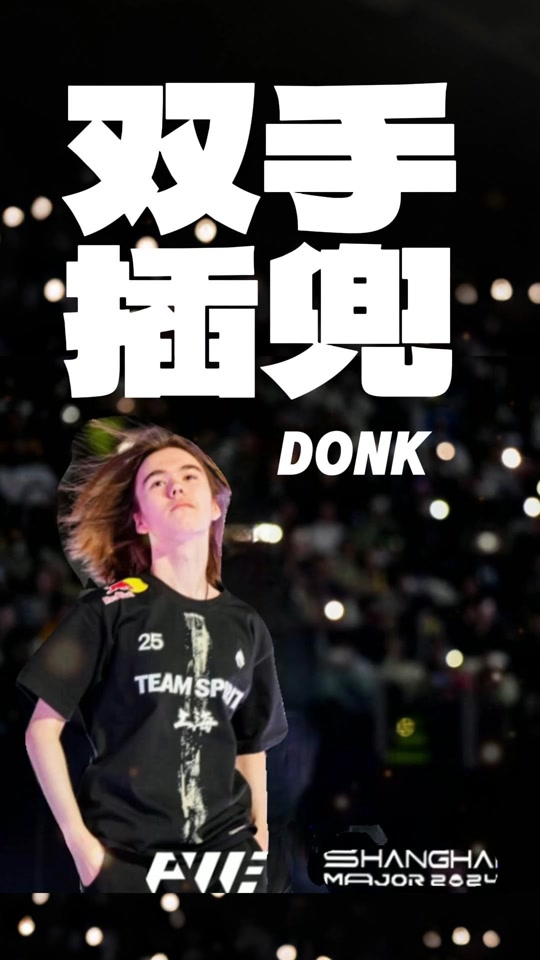 G则以