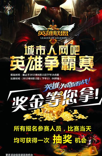 以提高牌效