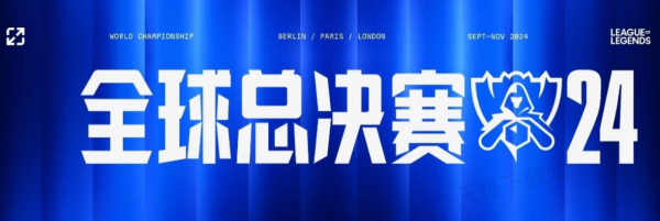 情绪稳定与