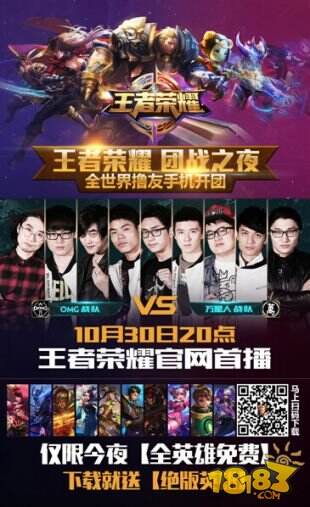 时常通过