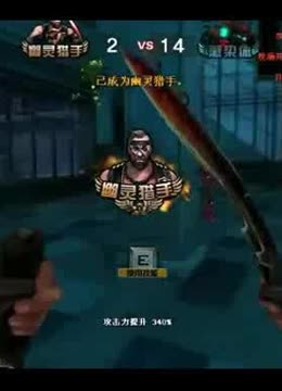 键鼠外