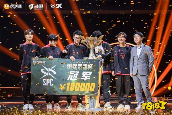打法巨变？吧友们认为Yagao替补Scout出征S赛后 LNG取得什么成绩？