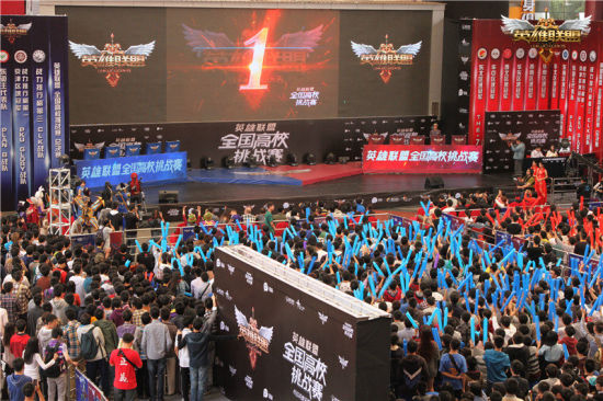 避免过