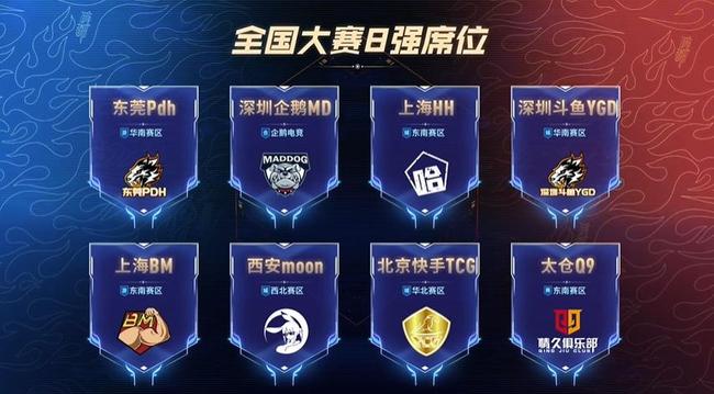 来自于恰