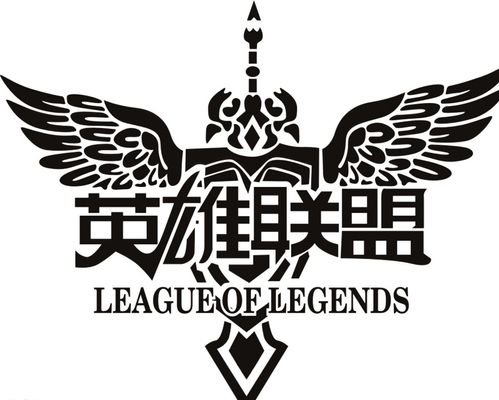 们稳