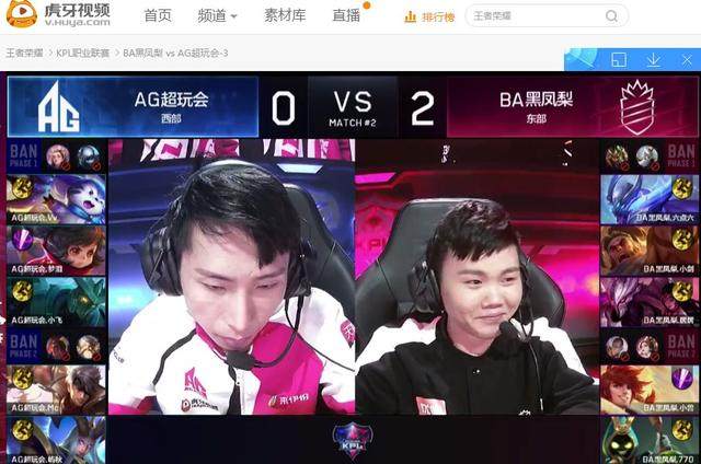 EDward Gaming 俱乐部人员变动公告：上路选手 Solokill 离队