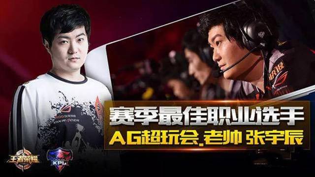 CSGO比分：EPL S12，FaZe颓势尽显1：2被Spirit翻盘