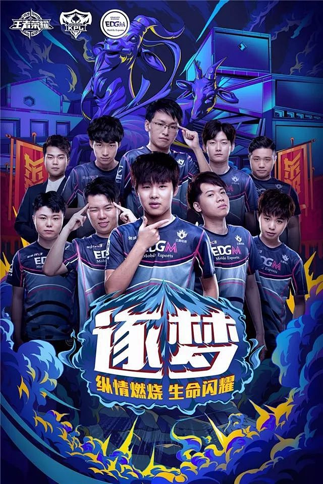 IEM Rio 小组赛和揭幕战揭晓