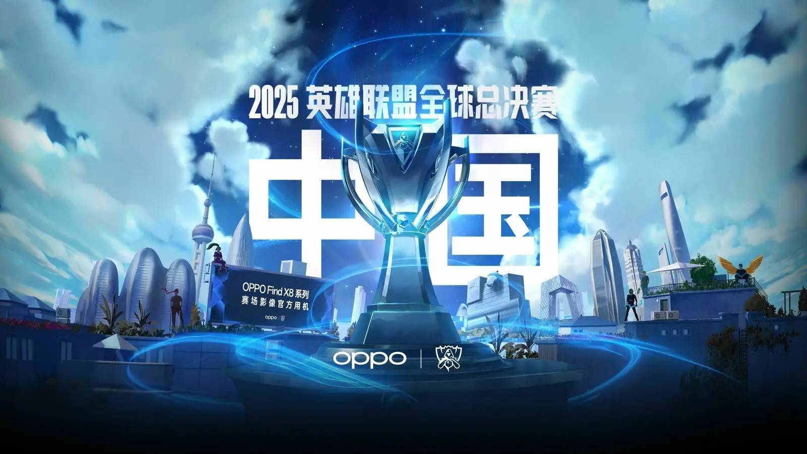 晰的竞技门