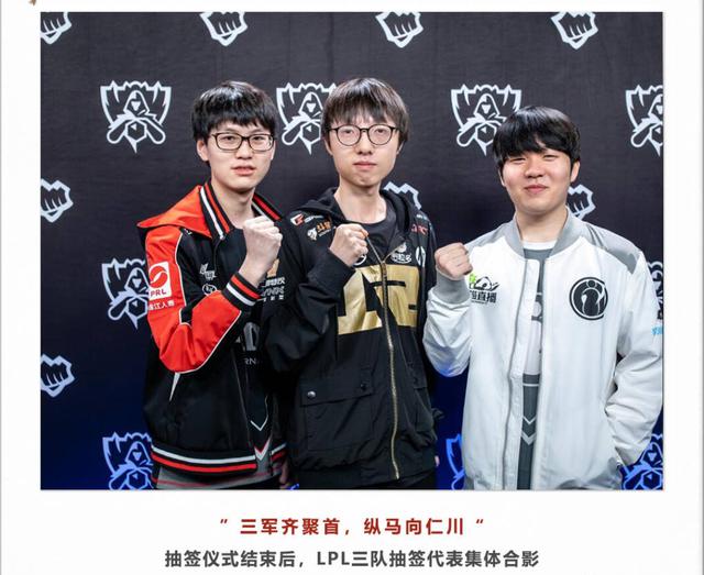 什么明