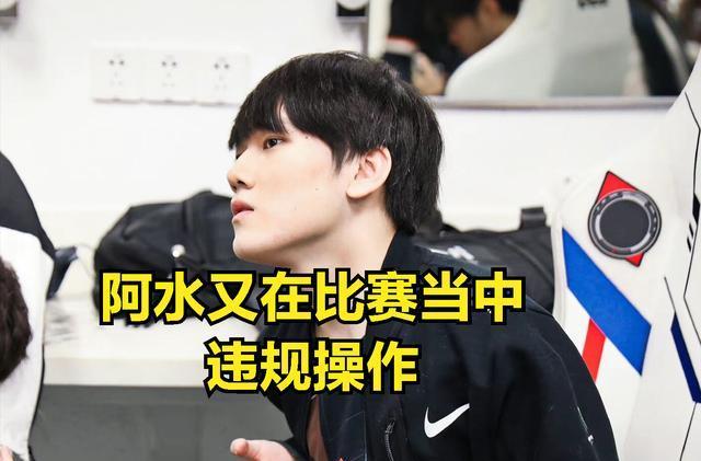 rookie 拯救了这个家庭！元神沙皇棋距离 Invictus Gaming 的好局仅一步之遥，夺回了一座城市