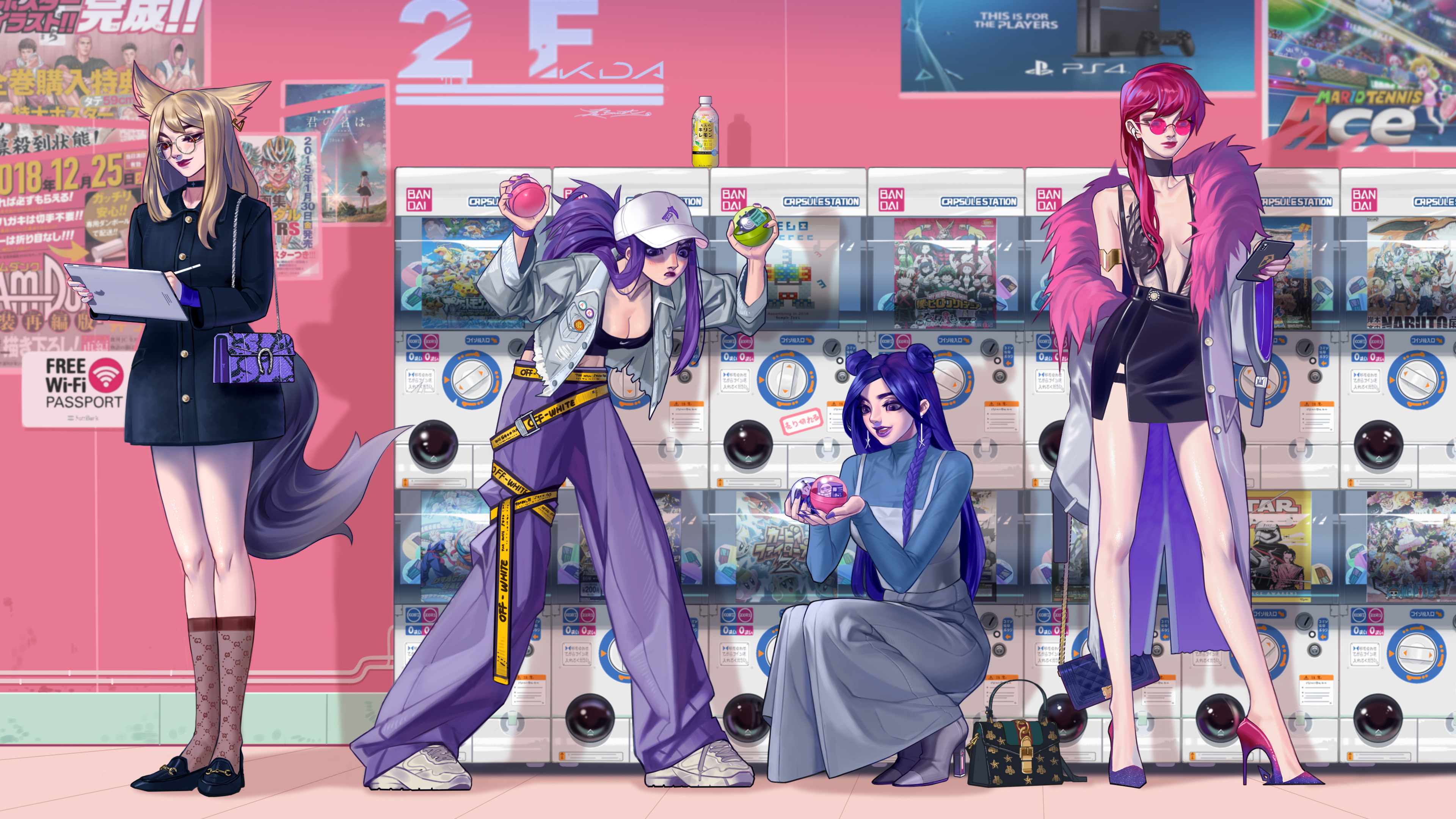 筹与长