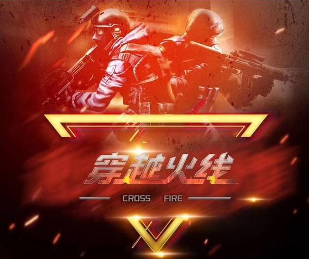 博彩心理陷阱：解析“近失效应（Near-Miss Effect）”——为什么差一点点中奖比输得很惨更具成瘾性？（接近中奖为何更易上瘾？——剖析博彩心理中的“近失效应”）